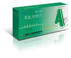 Bezafibrate Tablets