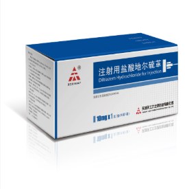 Diltiazem Hydrochloride for Injection