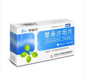 Telmisartan Tablets
