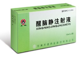 Xingnaojing Zhusheye